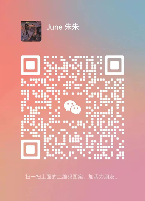 掃碼上方二維碼 掃碼上方二維碼