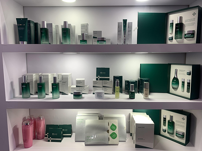 2023�꺼�����չ�D