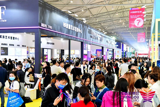 第47屆成都美業博覽會在成都世紀城新國際會展中心圓滿閉幕 第47屆成都美業博覽會在成都世紀城新國際會展中心圓滿閉幕