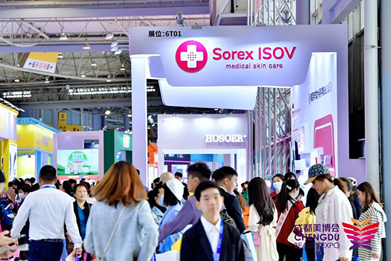 第47屆成都美業博覽會在成都世紀城新國際會展中心圓滿閉幕 第47屆成都美業博覽會在成都世紀城新國際會展中心圓滿閉幕