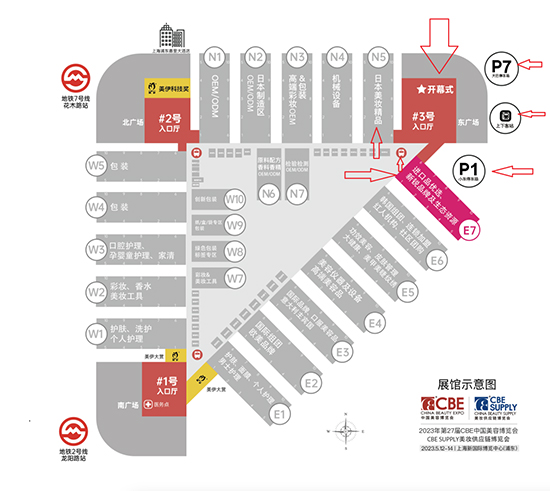 E7�^�����팚��λ��