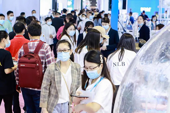 第61屆上海國際美業博覽會 第61屆上海國際美業博覽會