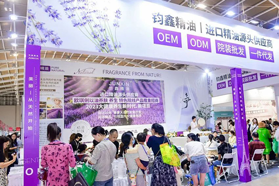 第18屆昆明國際美業博覽會圓滿落幕 第18屆昆明國際美業博覽會圓滿落幕