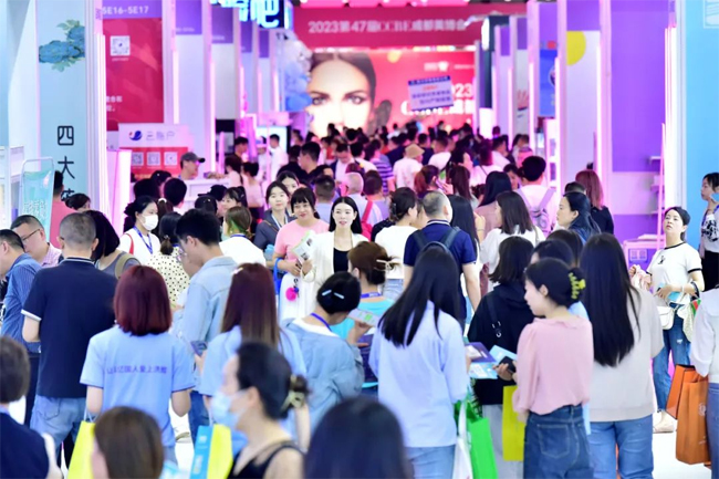 第48屆CCBE成都美業博覽會 第48屆CCBE成都美業博覽會
