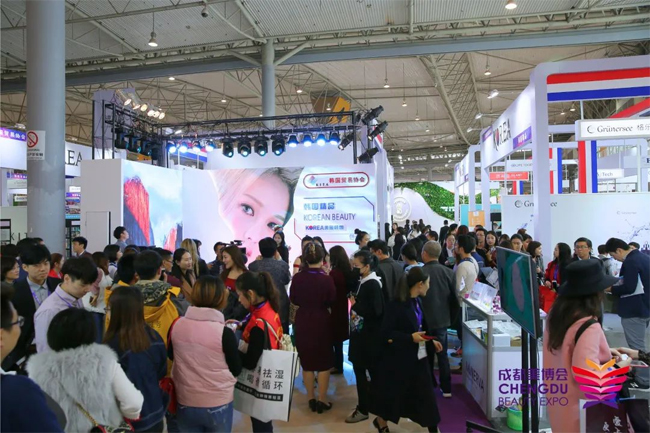 第48屆CCBE成都美業博覽會現場 第48屆CCBE成都美業博覽會現場