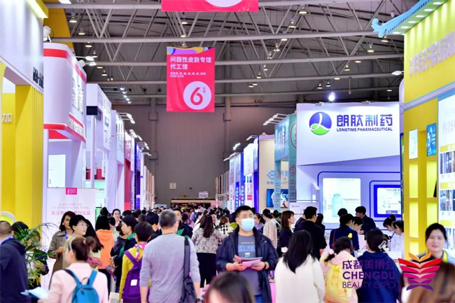 第48屆CCBE成都美業博覽會現場 第48屆CCBE成都美業博覽會現場