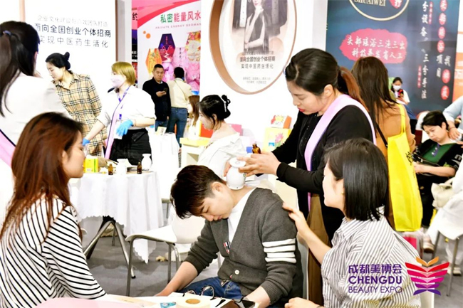 第48屆CCBE成都美業博覽會現場 第48屆CCBE成都美業博覽會現場