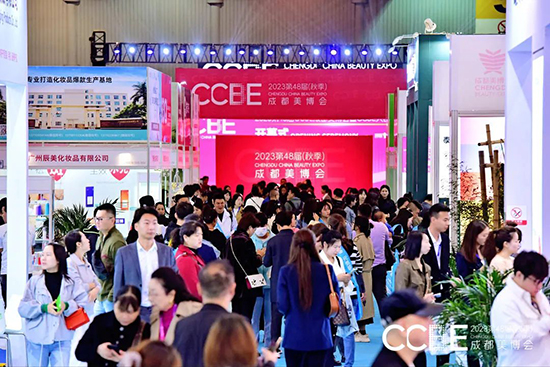 第48屆成都美業(yè)博覽會(huì)閉幕,明年4月精彩再續(xù) 第48屆成都美業(yè)博覽會(huì)閉幕,明年4月精彩再續(xù)