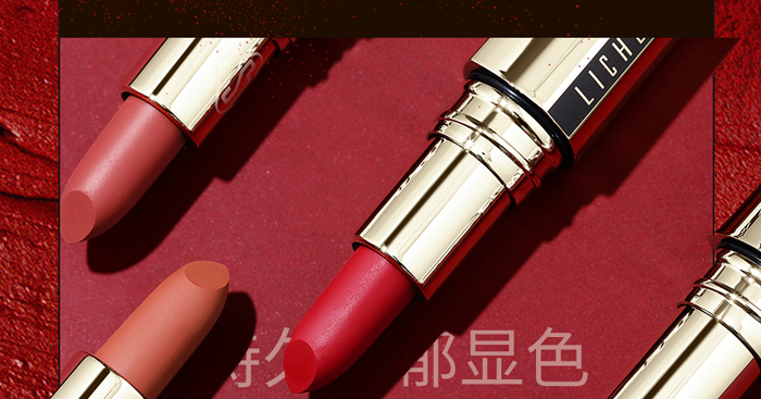 戀枝秀絲羽柔焦緞面不沾杯口紅 戀枝秀絲羽柔焦緞面不沾杯口紅