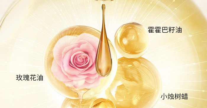 戀枝秀絲羽柔焦緞面不沾杯口紅 戀枝秀絲羽柔焦緞面不沾杯口紅