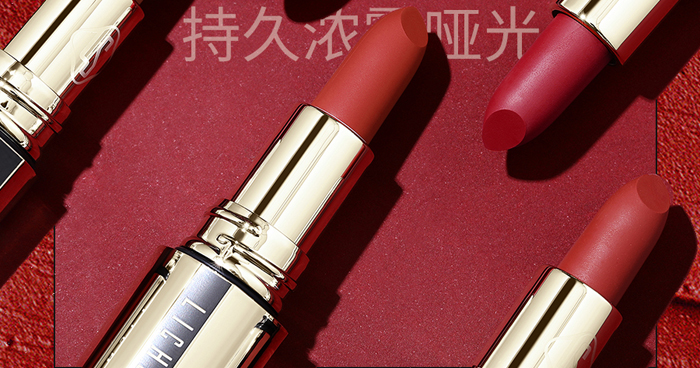 戀枝秀絲羽柔焦緞面不沾杯口紅 戀枝秀絲羽柔焦緞面不沾杯口紅