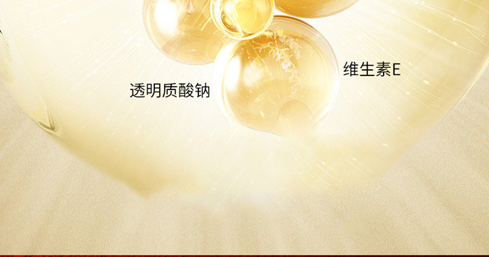 戀枝秀絲羽柔焦緞面不沾杯口紅 戀枝秀絲羽柔焦緞面不沾杯口紅