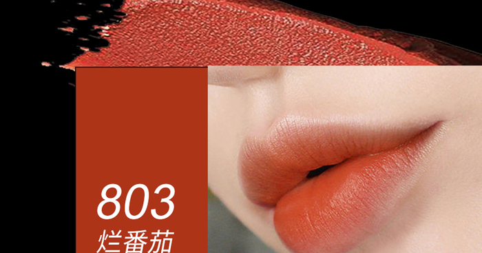 戀枝秀絲羽柔焦緞面不沾杯口紅 戀枝秀絲羽柔焦緞面不沾杯口紅