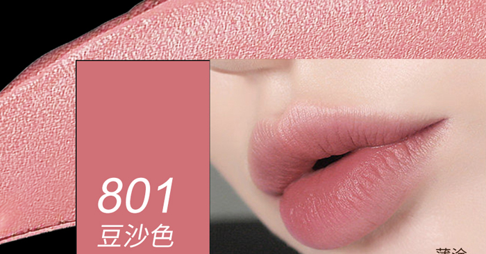 戀枝秀絲羽柔焦緞面不沾杯口紅 戀枝秀絲羽柔焦緞面不沾杯口紅