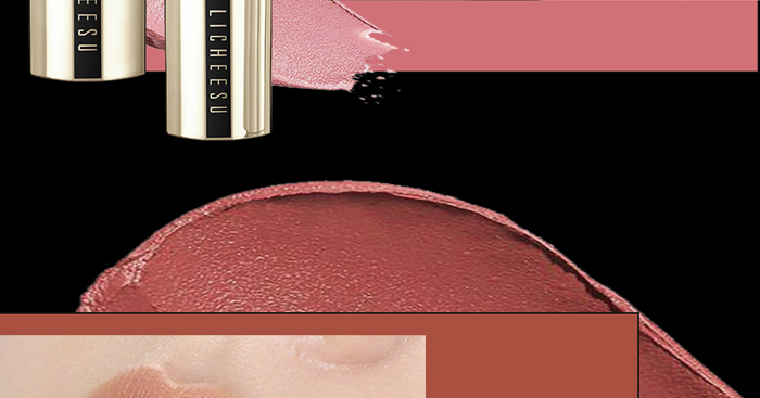 戀枝秀絲羽柔焦緞面不沾杯口紅 戀枝秀絲羽柔焦緞面不沾杯口紅