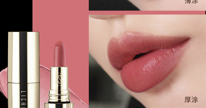 戀枝秀絲羽柔焦緞面不沾杯口紅 戀枝秀絲羽柔焦緞面不沾杯口紅