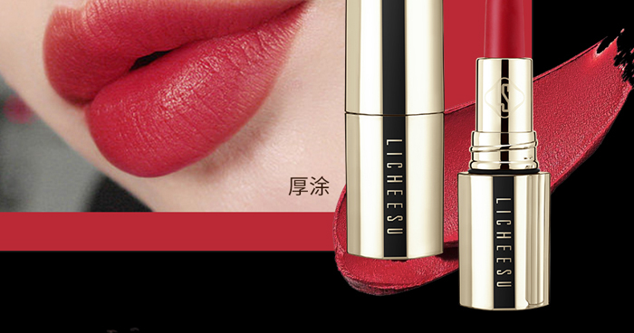 戀枝秀絲羽柔焦緞面不沾杯口紅 戀枝秀絲羽柔焦緞面不沾杯口紅