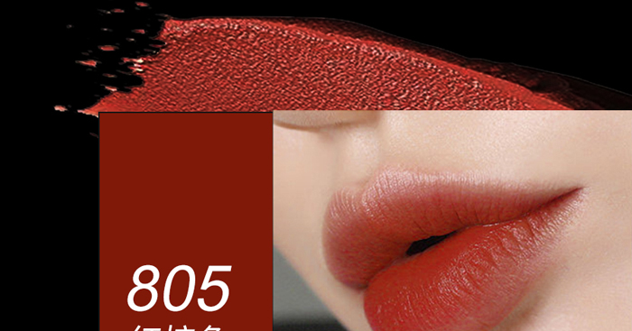 戀枝秀絲羽柔焦緞面不沾杯口紅 戀枝秀絲羽柔焦緞面不沾杯口紅
