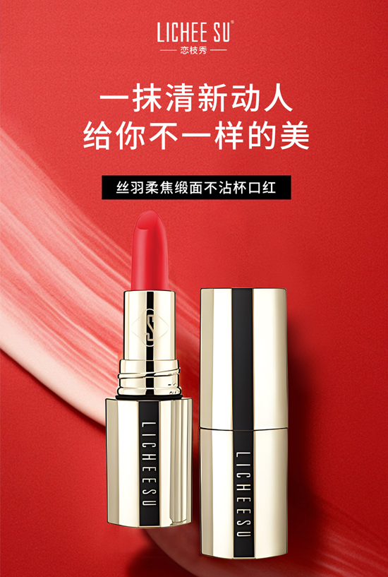 廣州創妍給大家拜年了,祝大家龍年吉祥如意! 廣州創妍給大家拜年了,祝大家龍年吉祥如意!