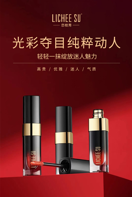 廣州創妍給大家拜年了,祝大家龍年吉祥如意! 廣州創妍給大家拜年了,祝大家龍年吉祥如意!