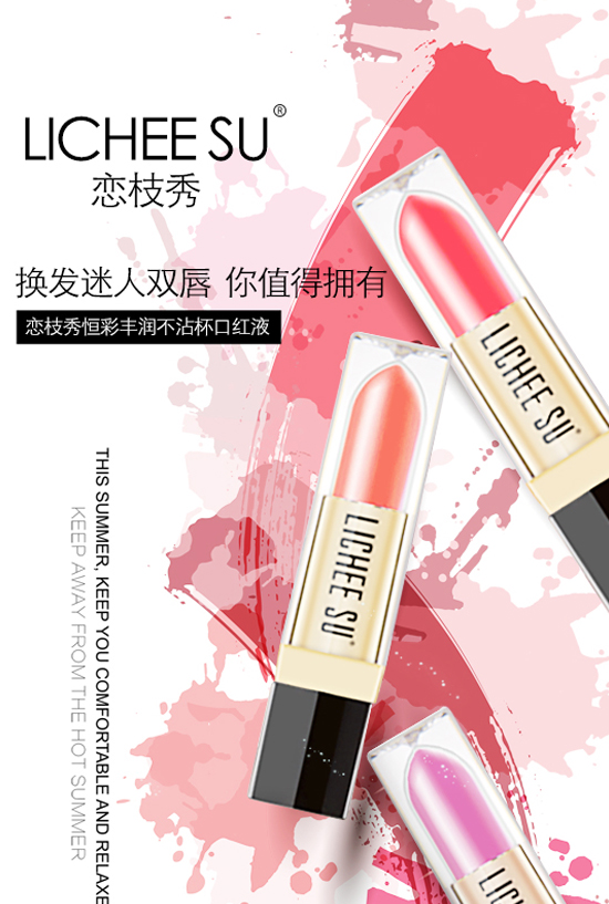 廣州創妍給大家拜年了,祝大家龍年吉祥如意! 廣州創妍給大家拜年了,祝大家龍年吉祥如意!