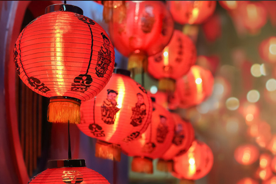 廣州品優(yōu)美妝祝您龍年新年快樂(lè),萬(wàn)事如意! 廣州品優(yōu)美妝祝您龍年新年快樂(lè),萬(wàn)事如意!