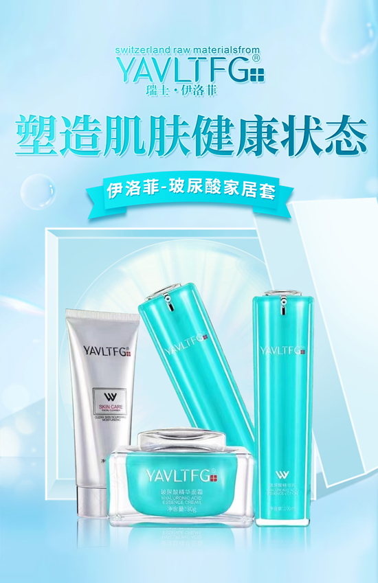 廣州傲蘭祝大家龍年走行鴻運(yùn),財(cái)源滾滾來(lái)! 廣州傲蘭祝大家龍年走行鴻運(yùn),財(cái)源滾滾來(lái)!