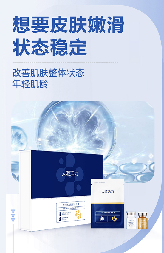 龍年大吉喜氣臨,昂首擺尾迎春來!江蘇聚源祝福大家龍年福源不斷,圓圓滿滿! 龍年大吉喜氣臨,昂首擺尾迎春來!江蘇聚源祝福大家龍年福源不斷,圓圓滿滿!