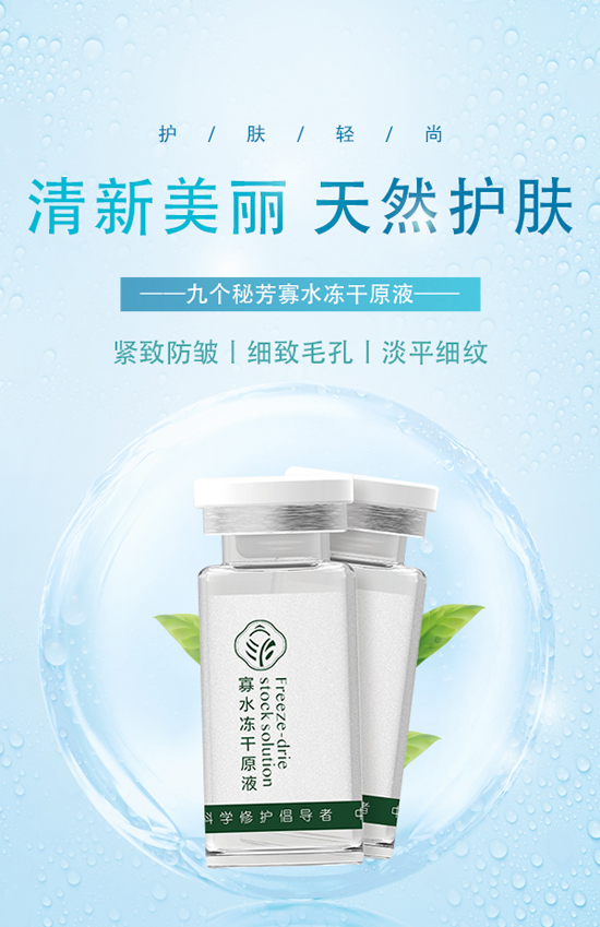 廣州醫知康祝您事事如意!龍年大吉! 廣州醫知康祝您事事如意!龍年大吉!