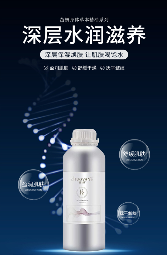 廣州幽品公司祝大家龍年吉祥!龍年行大運! 廣州幽品公司祝大家龍年吉祥!龍年行大運!