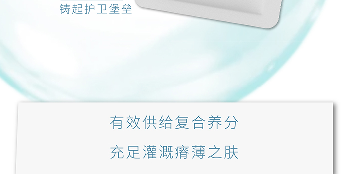 ����ؽM�zԭ����������Ĥ