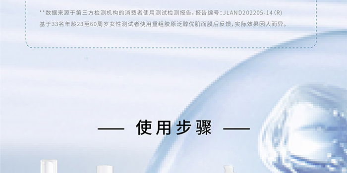 ����ؽM�zԭ����������Ĥ