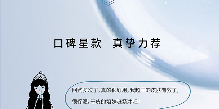 ����ؽM�zԭ����������Ĥ