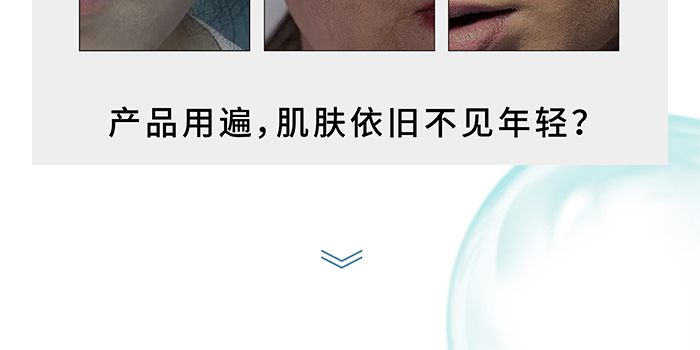 ����ؽM�zԭ����������Ĥ