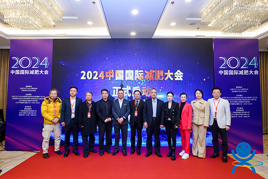 北京國際美業博覽會圓滿閉幕,共繪美業新篇章! 北京國際美業博覽會圓滿閉幕,共繪美業新篇章!