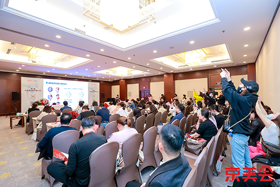 北京國際美業博覽會圓滿閉幕,共繪美業新篇章! 北京國際美業博覽會圓滿閉幕,共繪美業新篇章!