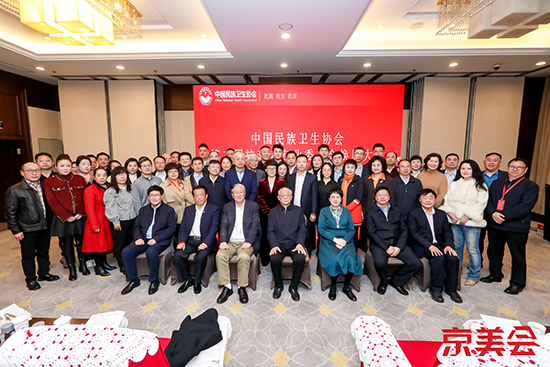 北京國際美業博覽會圓滿閉幕,共繪美業新篇章! 北京國際美業博覽會圓滿閉幕,共繪美業新篇章!