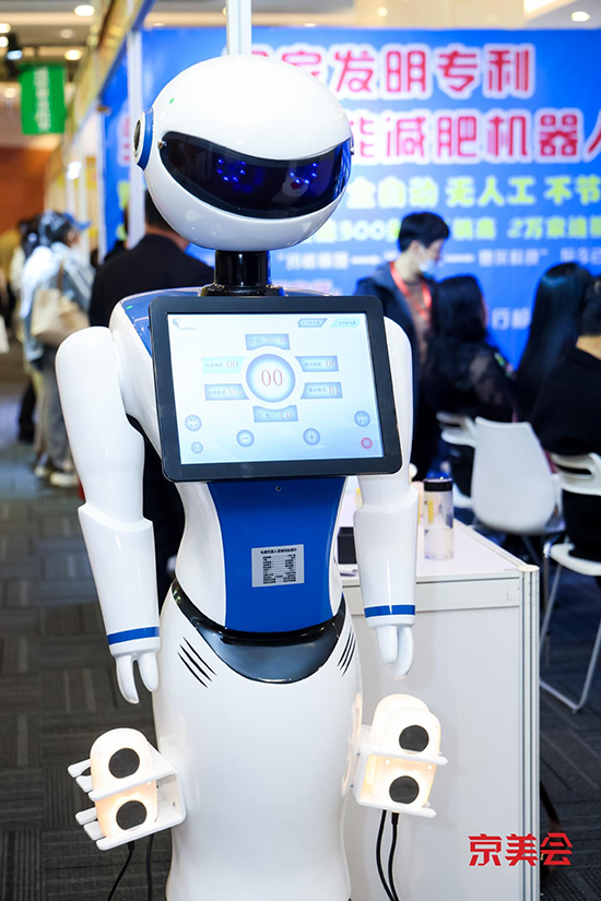 北京國際美業博覽會圓滿閉幕,共繪美業新篇章! 北京國際美業博覽會圓滿閉幕,共繪美業新篇章!