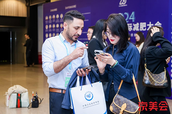 北京國際美業博覽會圓滿閉幕,共繪美業新篇章! 北京國際美業博覽會圓滿閉幕,共繪美業新篇章!