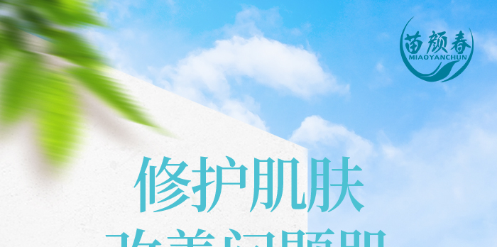 ������o���ɷ۽M��