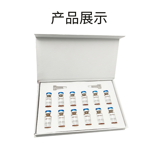 TVBFLOWER水養煥亮精華液 TVBFLOWER水養煥亮精華液