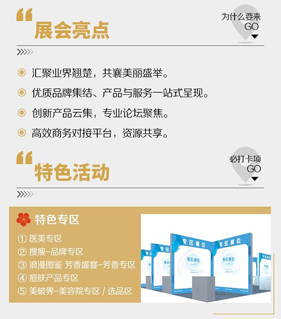 ��30�ñ������I���[��