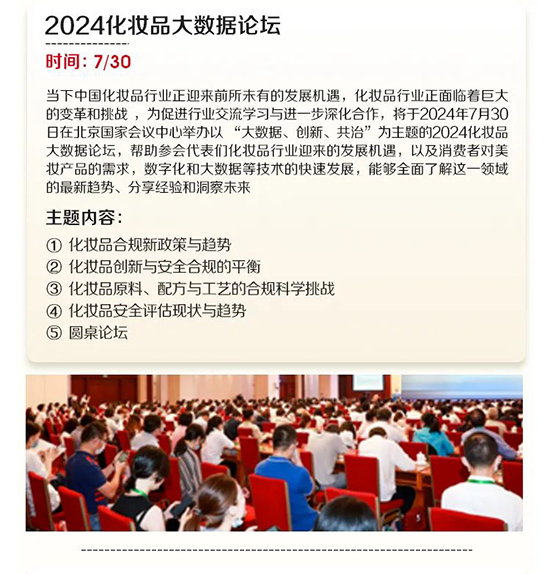 �������I���[���؂����A��