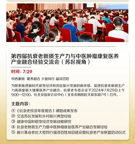 �������I���[���؂����A��