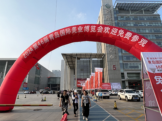 2024���u���H���I���[�������_Ļ