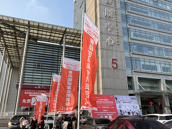 2024���u���H���I���[��