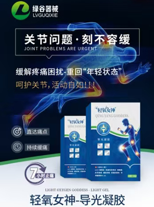 �p��Ů��(d��o)�����z