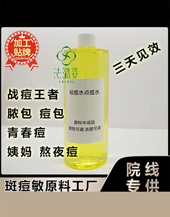 ������ˮ�c��ˮ