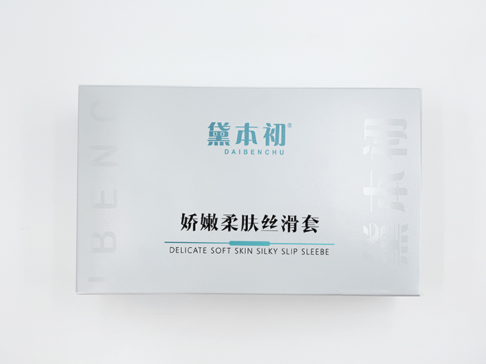 黛本初嬌嫩柔膚絲滑套 黛本初嬌嫩柔膚絲滑套