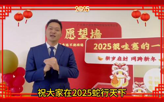 ��֮Դ����Ը�����꼪�飬�I(y��)�������죡